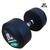 Гантели пара 37,5 кг DFC POWERGYM DB002-37.5, фото 