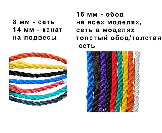 Качели металлические двойные Гнездо ХИТ 100 см K89GG, фото , изображение 3